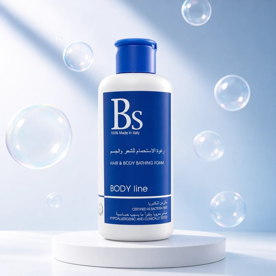 Bs  - Body Line - رغوة  الاستحمام للشعر والجسم