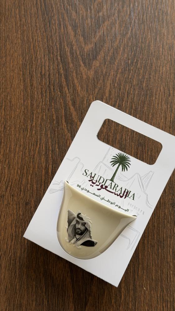 فنجال قهوه رقم 3