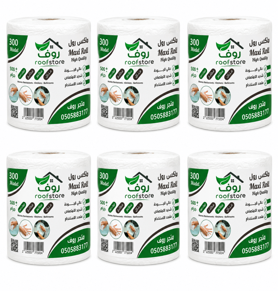 ماكس رول روف 300 منديل
