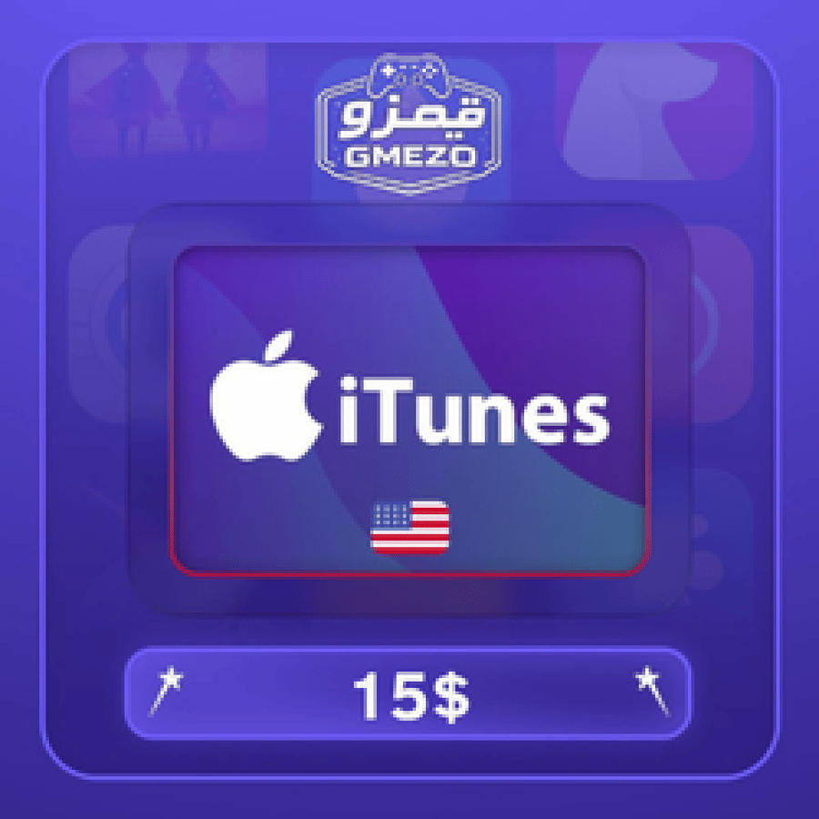 شراء بطاقة آيتونز 15 دولار Apple iTunes شحن فوري وآمن في السعودية متجر