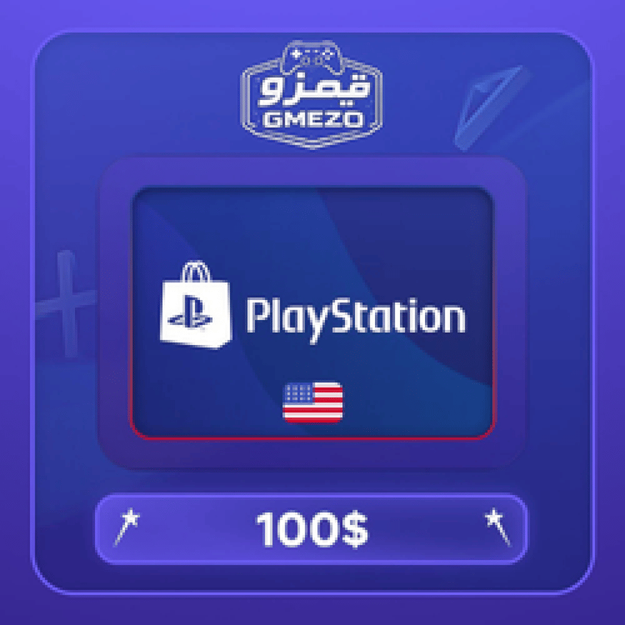 بطاقة ستور أمريكي 100 دولار شحن فوري وآمن في السعودية متجر قيمزو