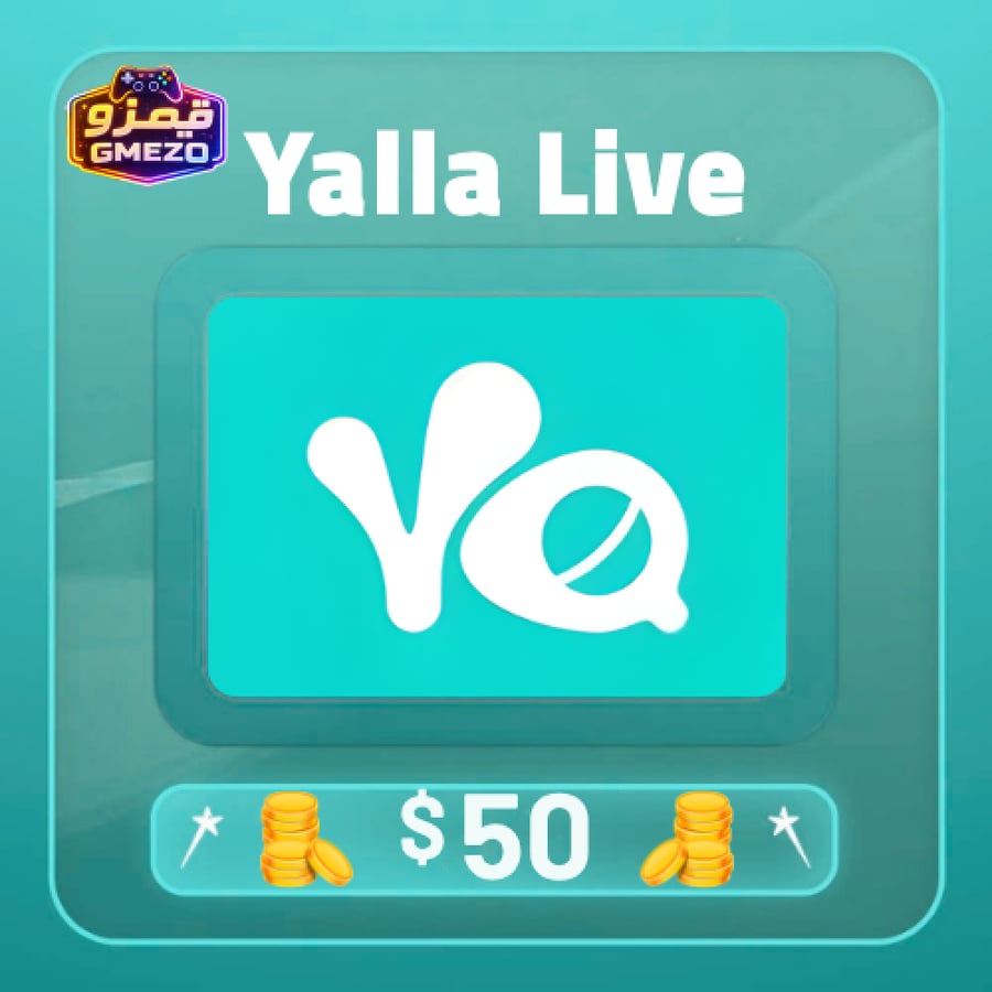 يلا لايف 50 دولار
