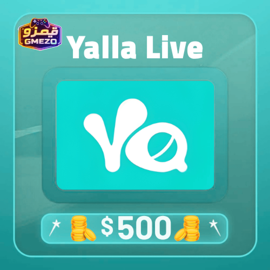 يلا لايف 500 دولار