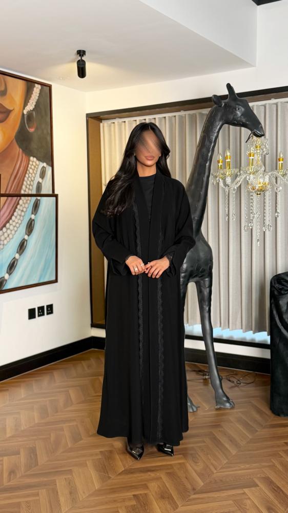 عباية همس|aurelia