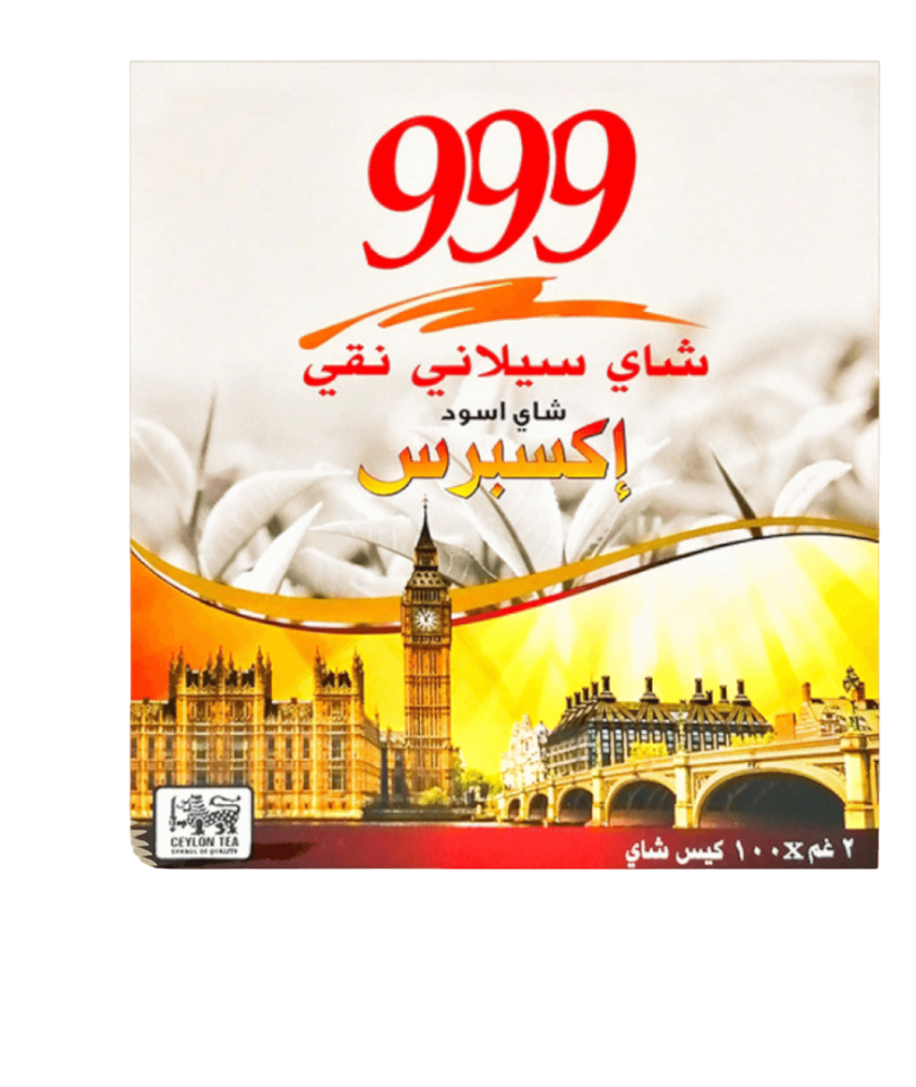 شاي ٩٩٩ اكسبرس ١٠٠ كيس