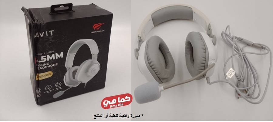 سماعة الألعاب HAVIT GAMENOTE H2230d