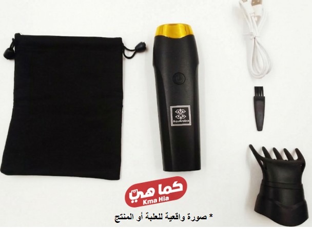 مبخر شعر