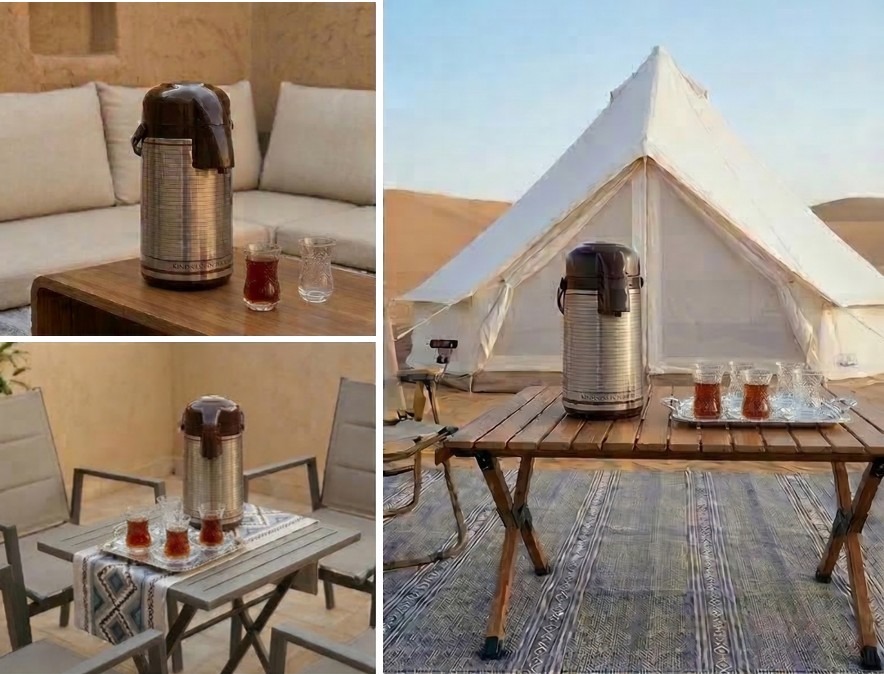 ترمس