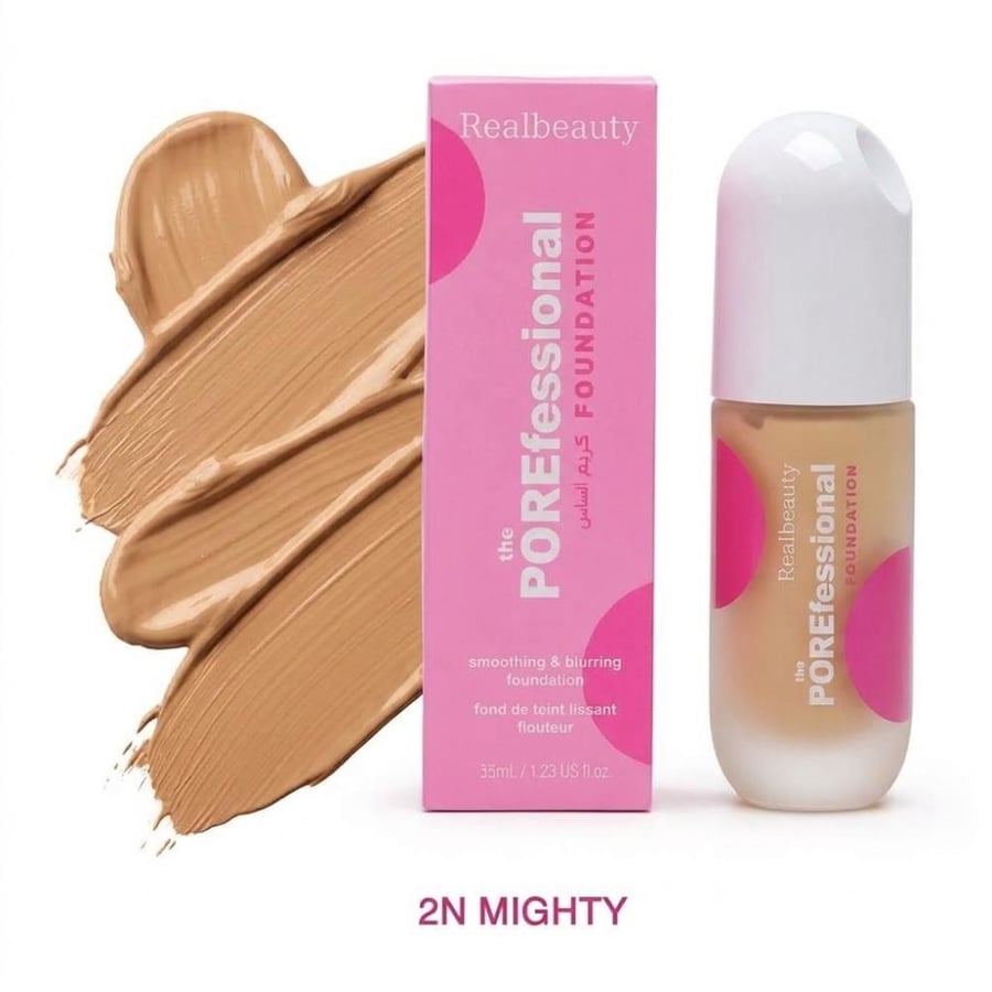 فاونديشن Realbeauty Professional – Mighty درجة 2 لتغطية متجانسة ومظهر بشرة ناعم.