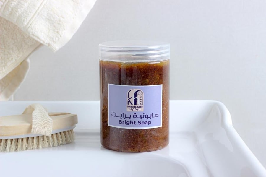 صابونية برايت