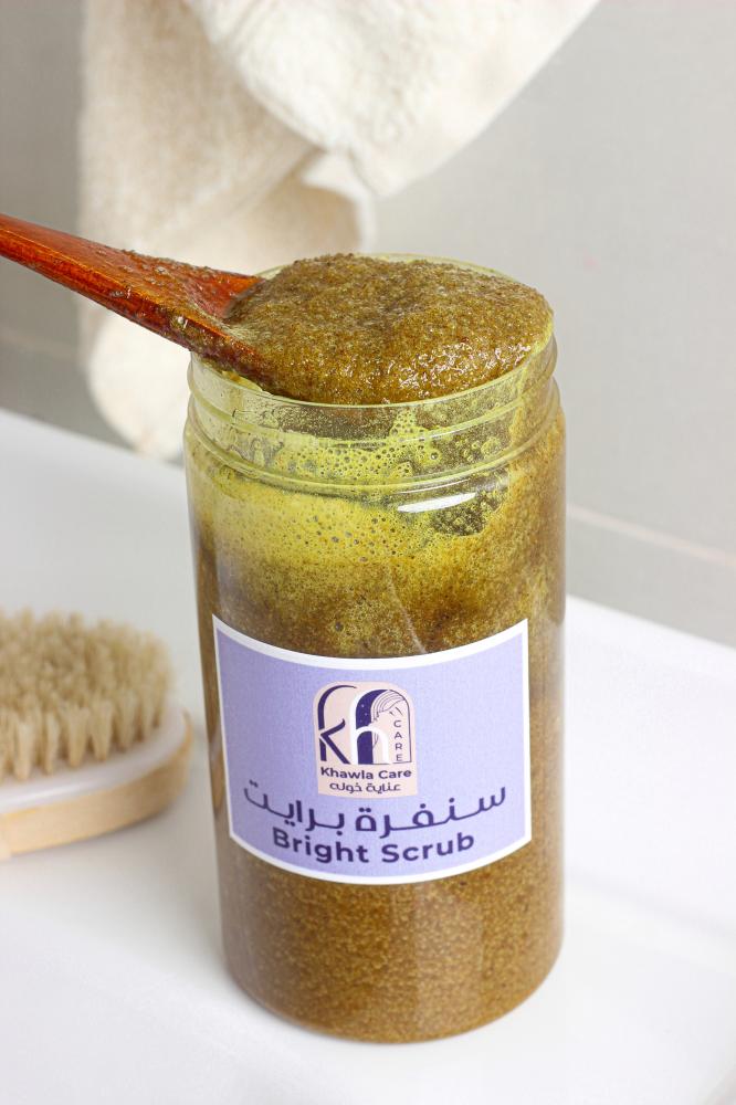 سنفرة برايت