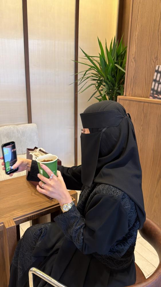 عباية الموج