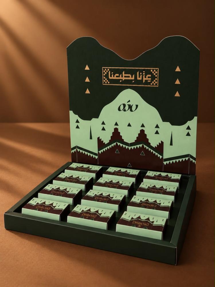 ستاند توزيعات اليوم الوطني