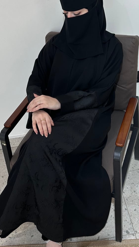 عباية انترنت مشجر بالجوانب