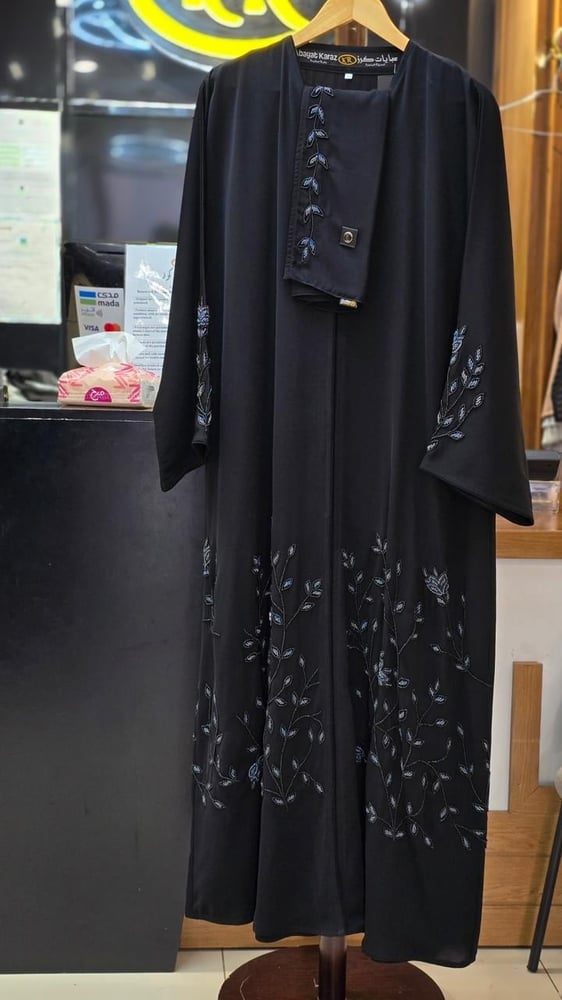 عباية نواعم خرز في الحاشيه والكم ABAYA