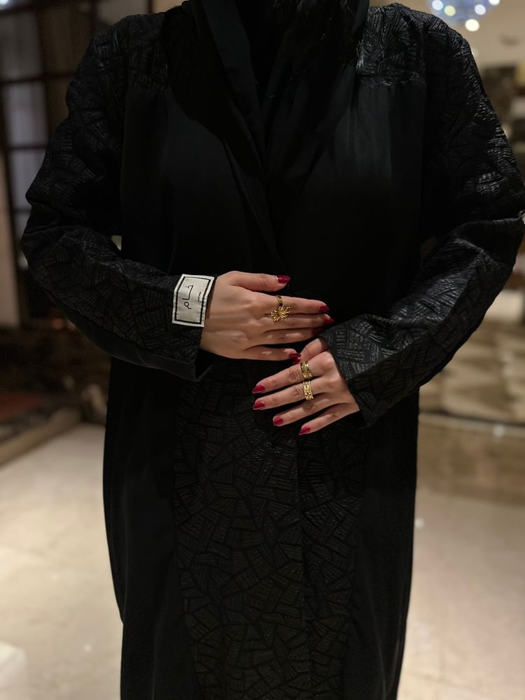 عبايـة 001