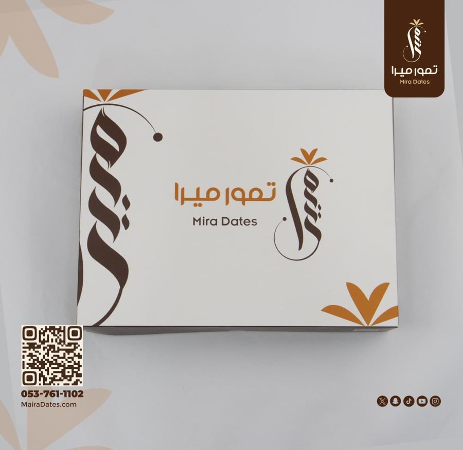 بوكس تمور ميرا الملكي | كبير