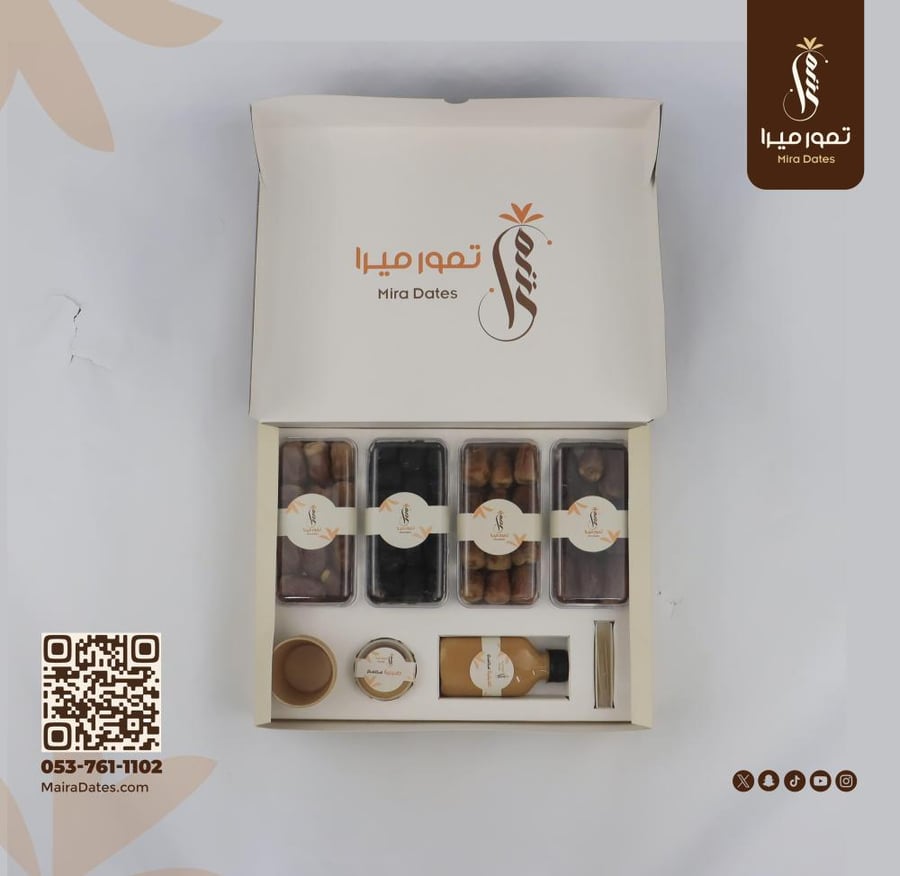 بوكس تمور ميرا الفاخر | كبير