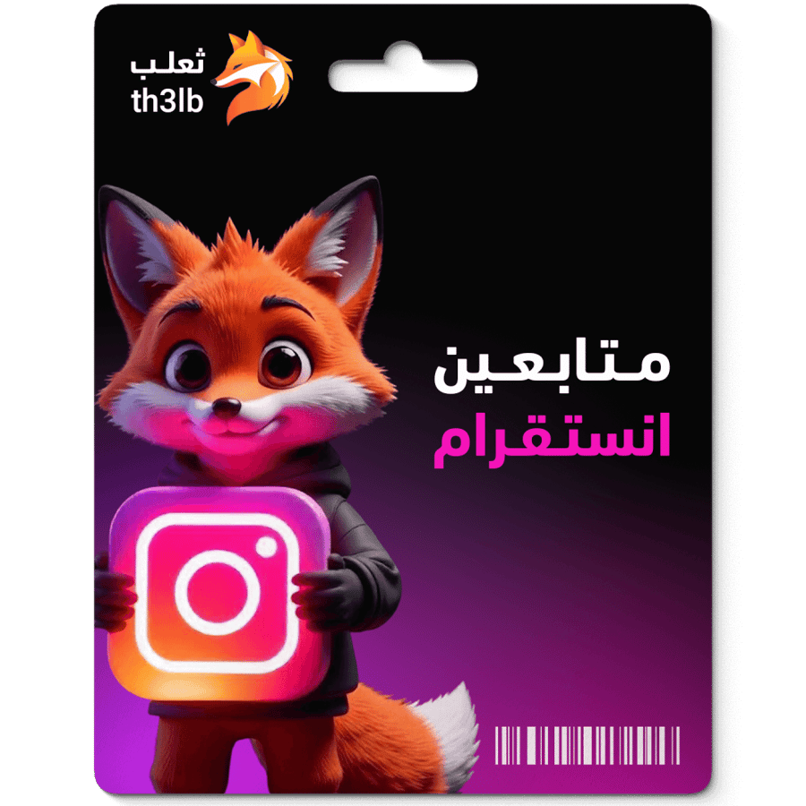 متابعين إنستقرام