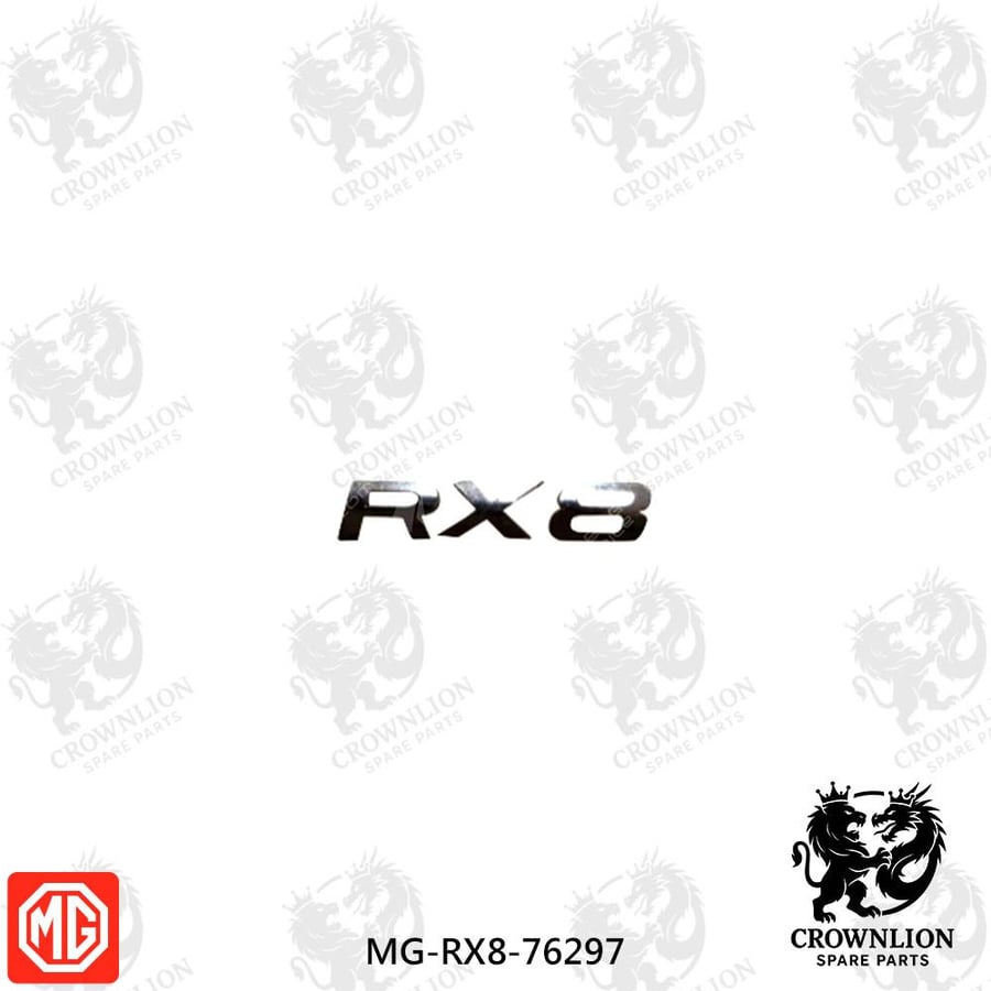 علامة ام جي MG-RX8-76297