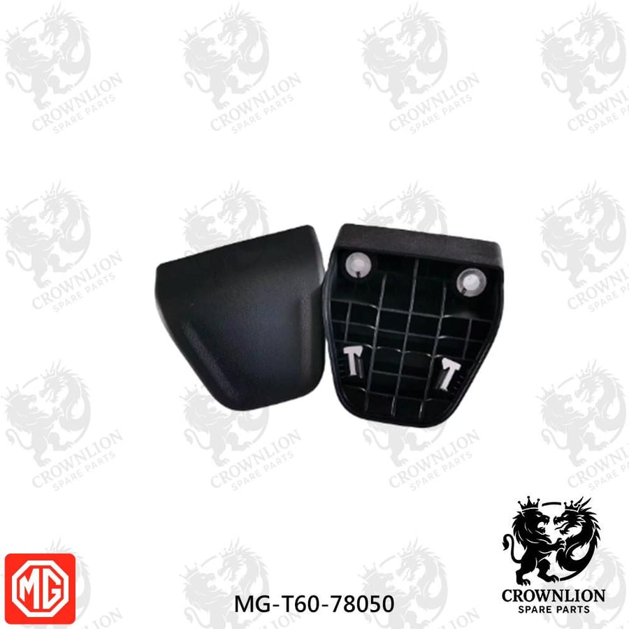 هوك حبل خارجي بلاستيك MG-T60-78050