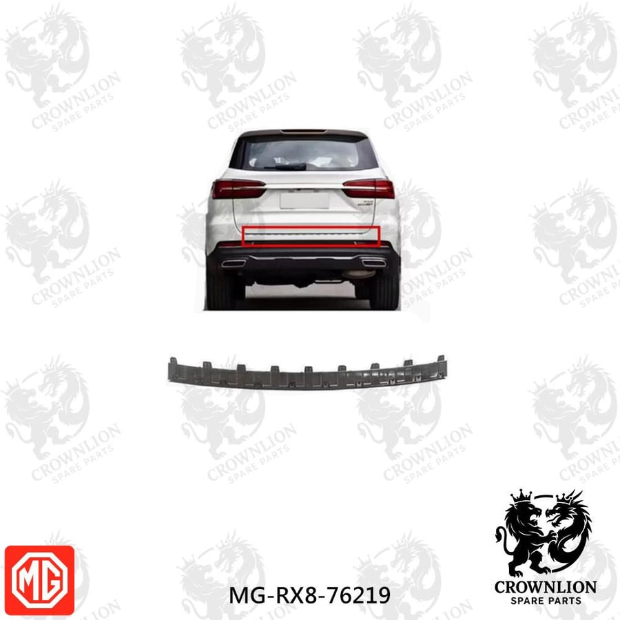 ديكور دعسة فوق الصدام خلفي صيني MG-RX8-76219