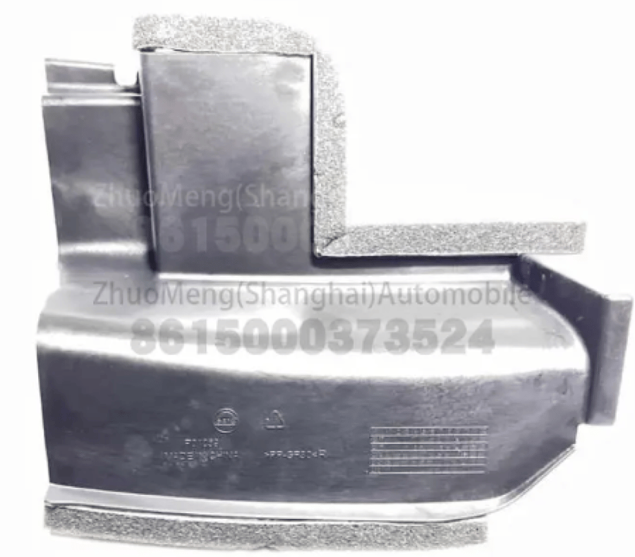 Air conditioner panel - MG MG-T60-78071