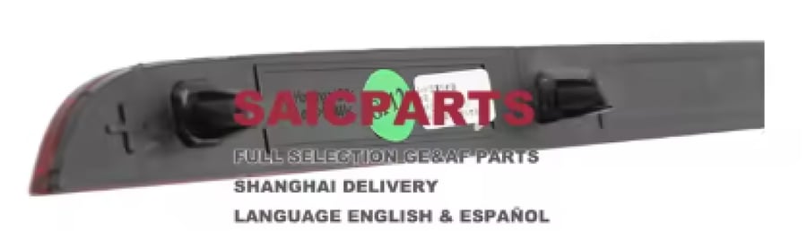 عاكس صدام خلفي يسار  ام جي MG-T60-78047