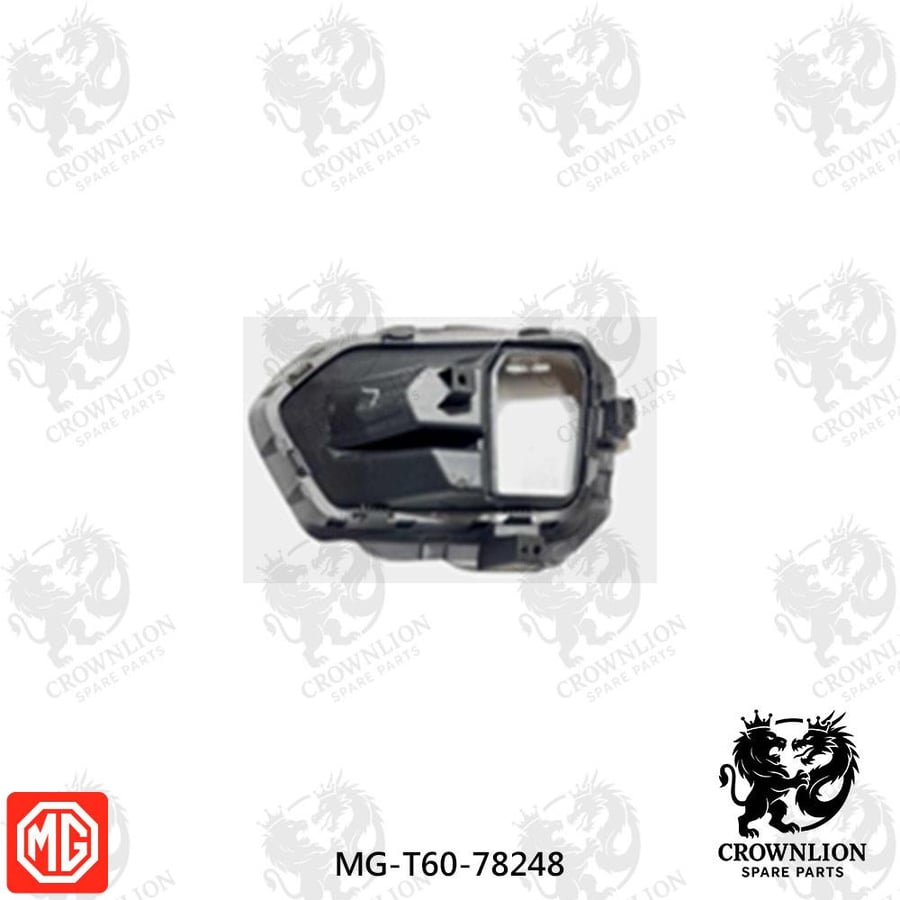 غطاء كشاف امامي - MG-T60-78248
