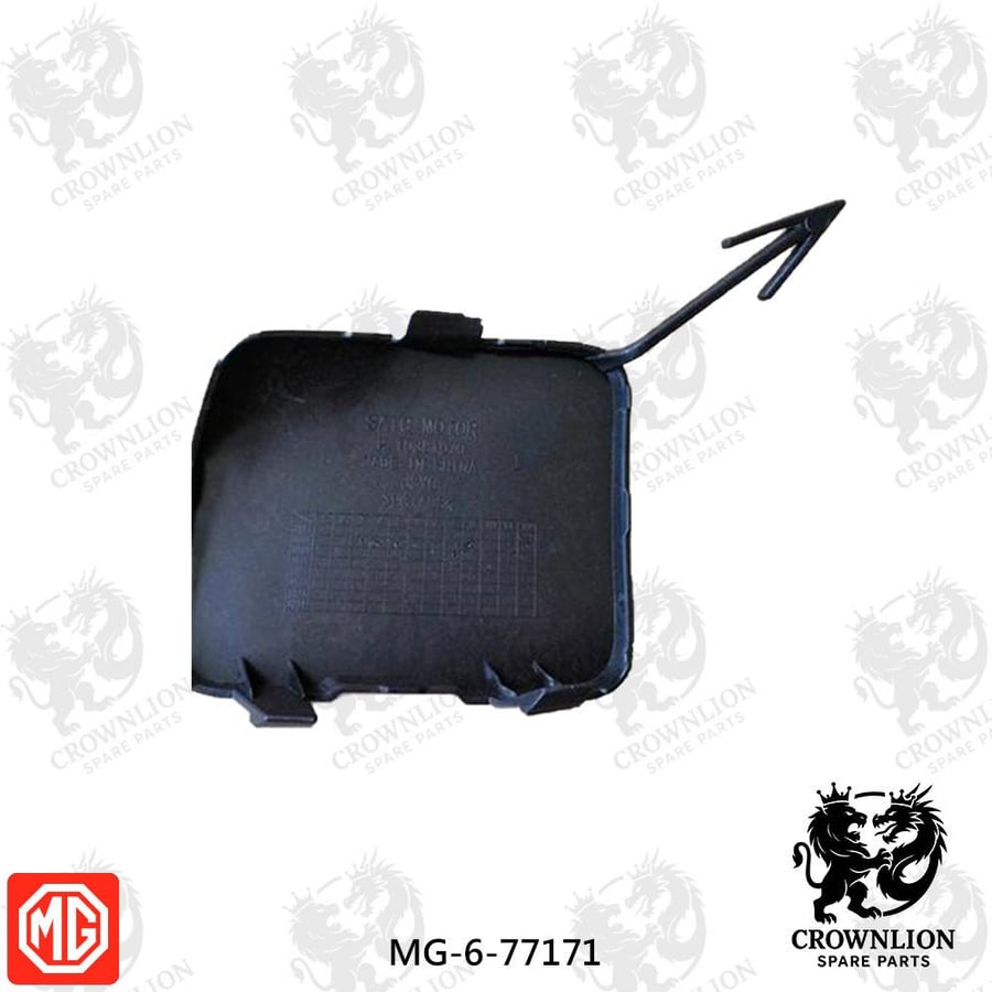 غطاء هوك امامي MG-6-77171