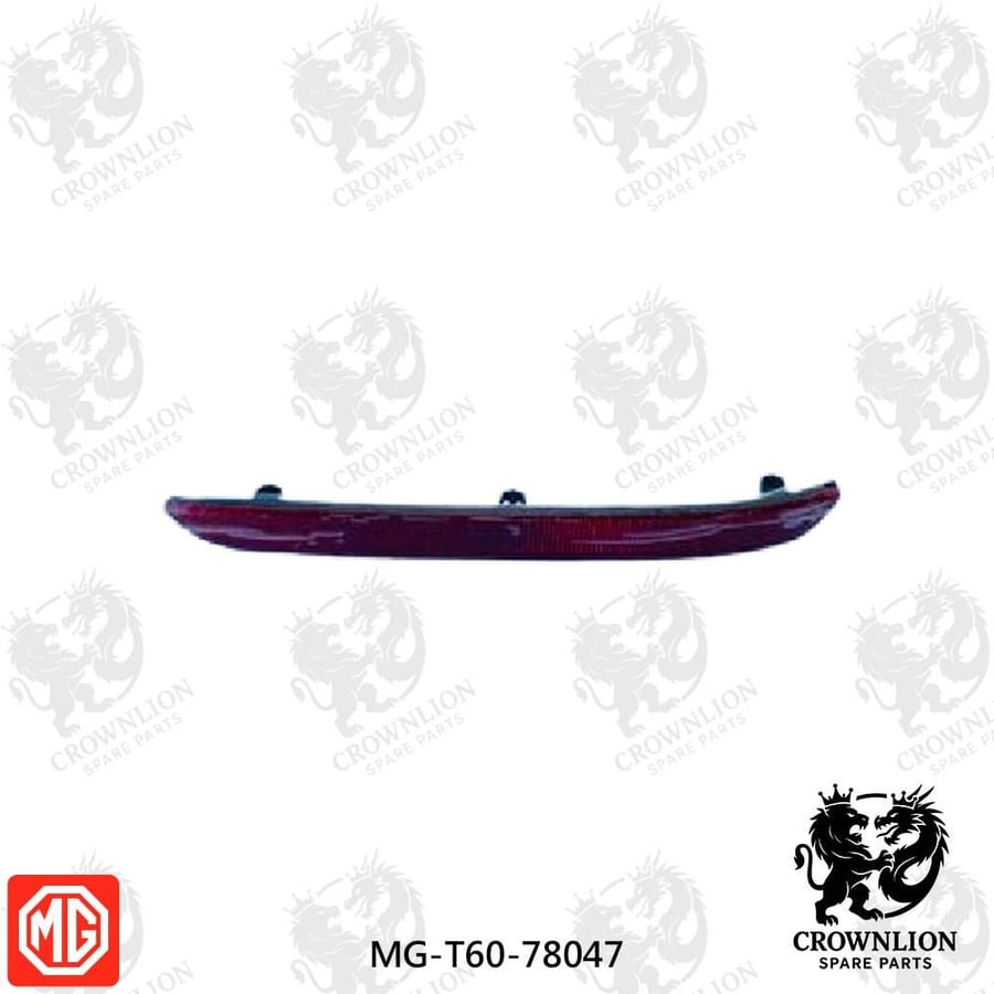 عاكس صدام خلفي يسار  ام جي MG-T60-78047