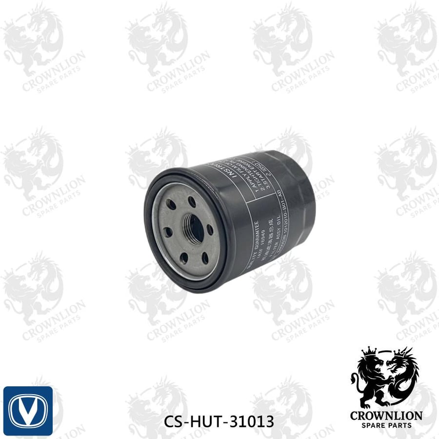 CS-HUT-31013 Hunter oil filter