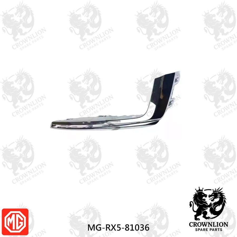 نيكل ديكور كشاف يمين ام جي MG-RX5-81036