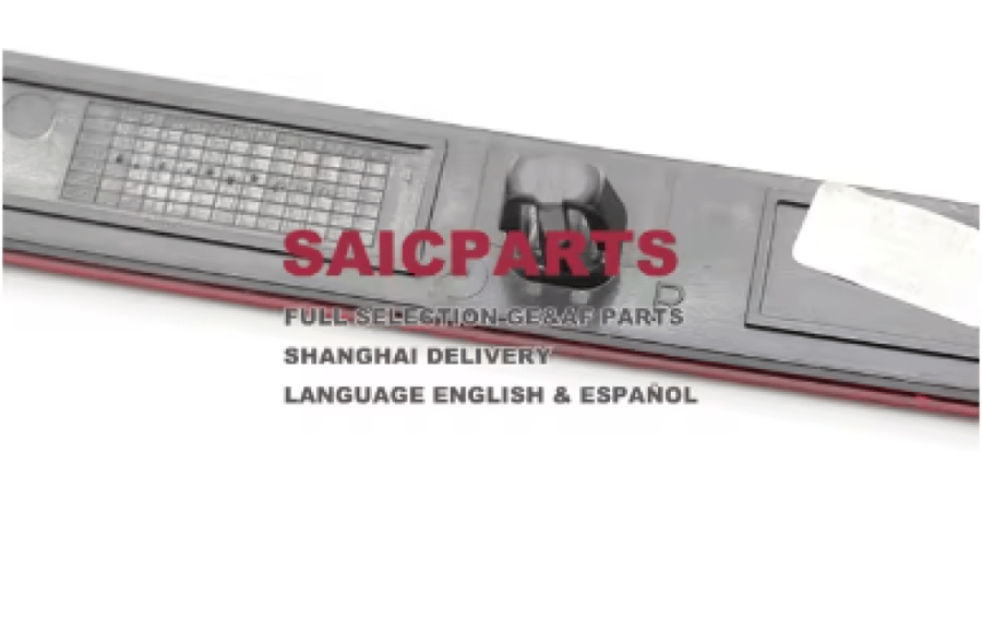 عاكس صدام خلفي  يسار ام جي MG-T60-78048