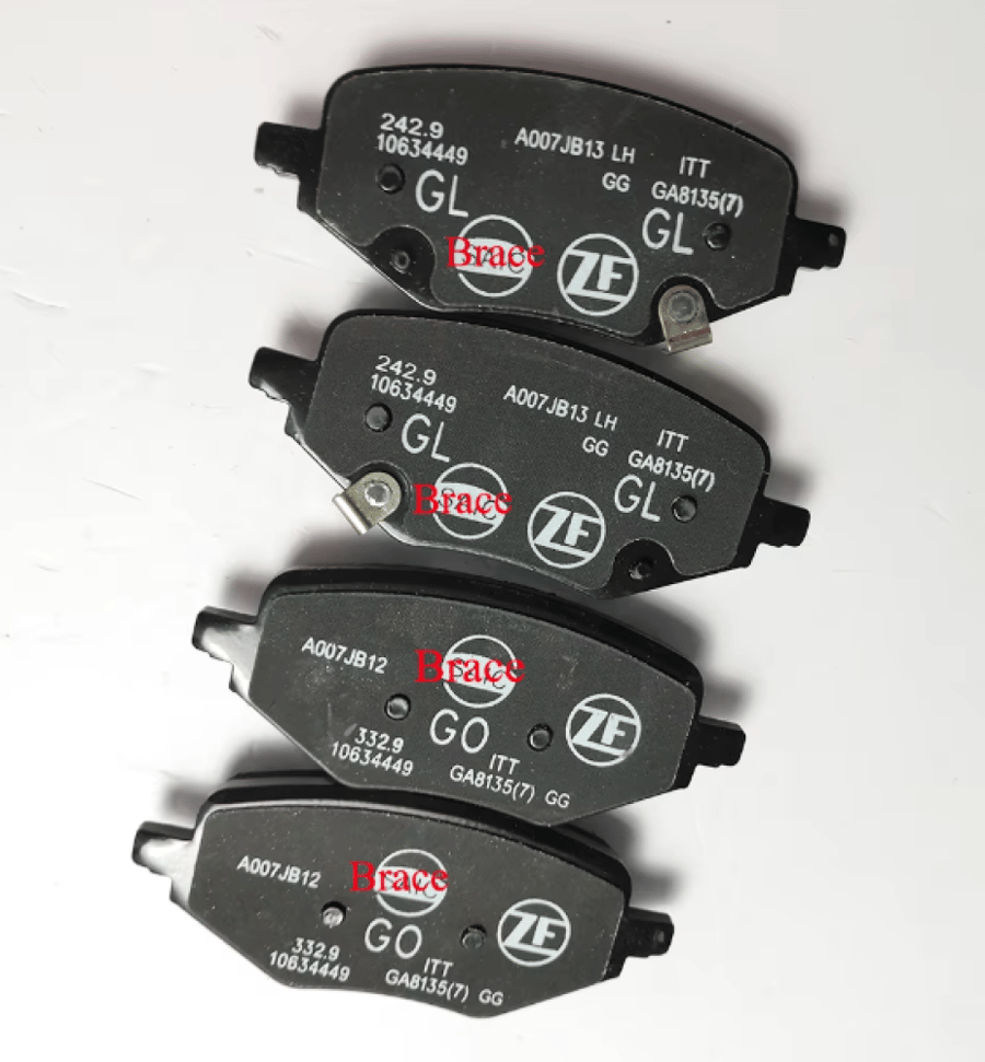 فحمات فرامل خلفي صيني MG-HS-76196