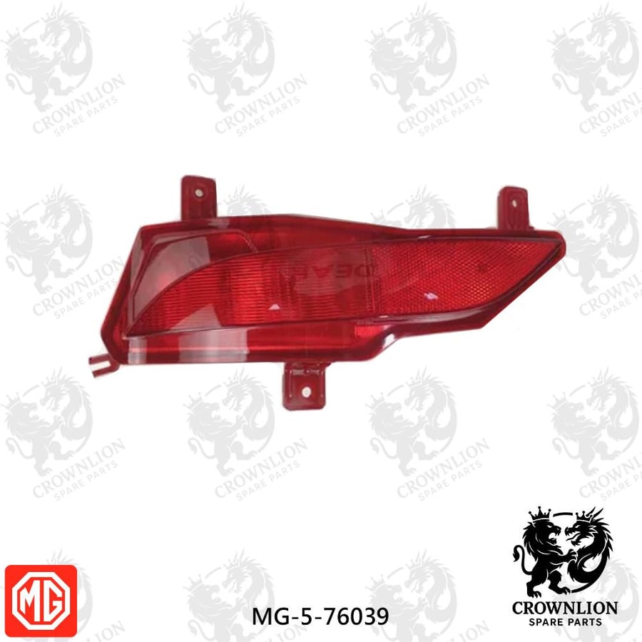 Reverse bumper right MG-5-76039