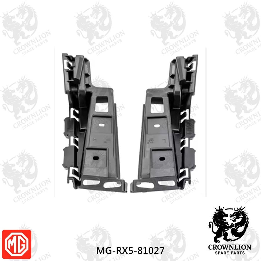 كلبس صدام خلفي يمين تحت الاسطب - MG-RX5-81027