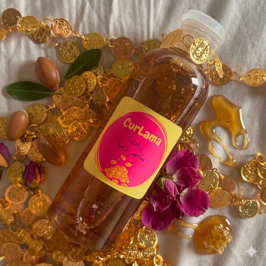 زيت الارغان والزعفران - بناجر لاما - 100ml