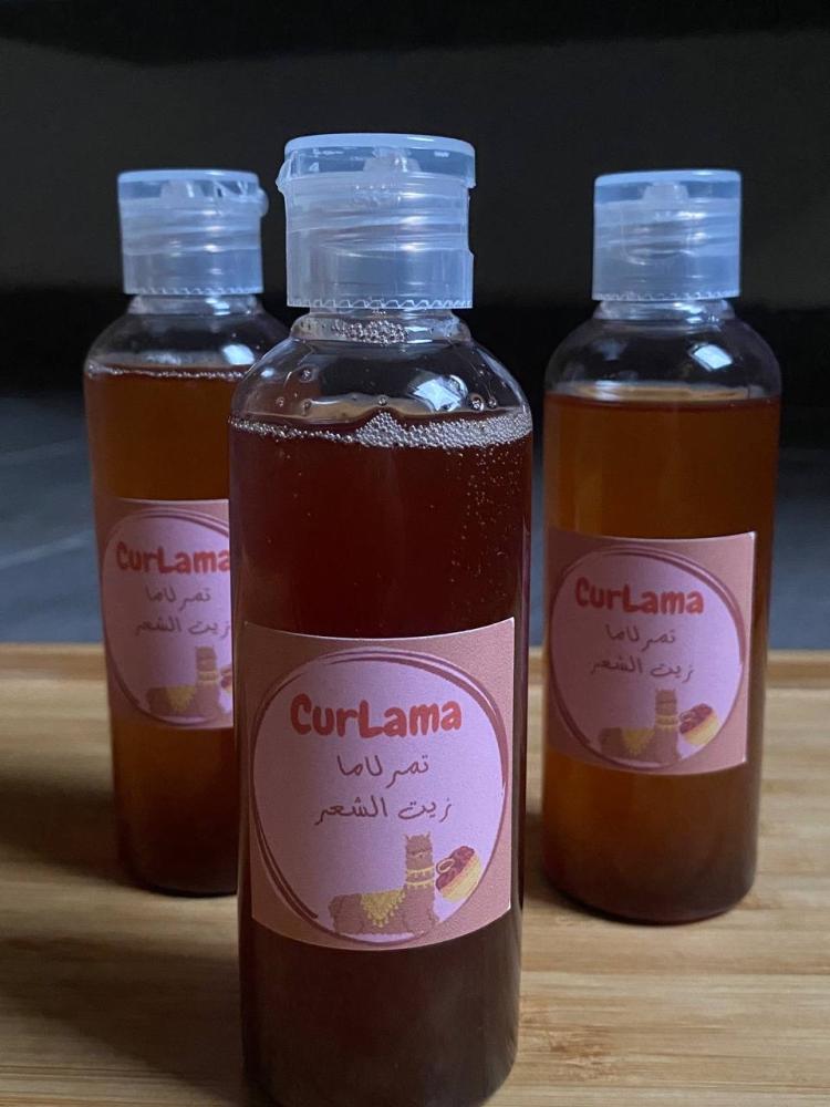 زيت نواة التمر - زيت تمرلاما - 100ml