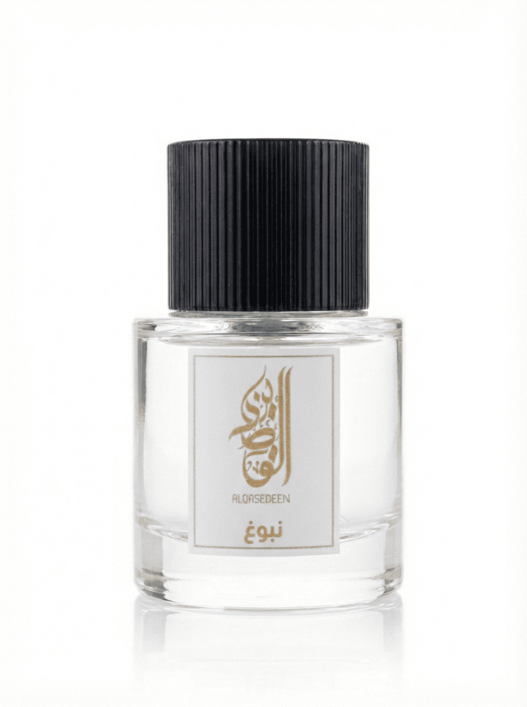 نبوغ