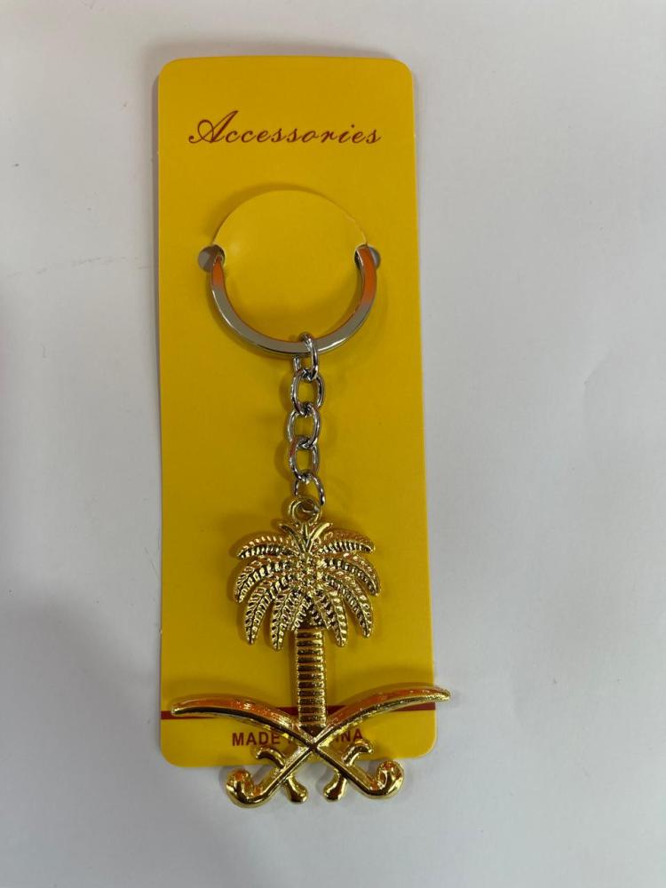 Seven and palm tree gold medal