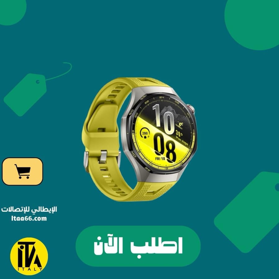 ساعة هواوي Watch GT 7 Pro - لون أصفر - مقاس 46 مم مع سوار تيتانيوم