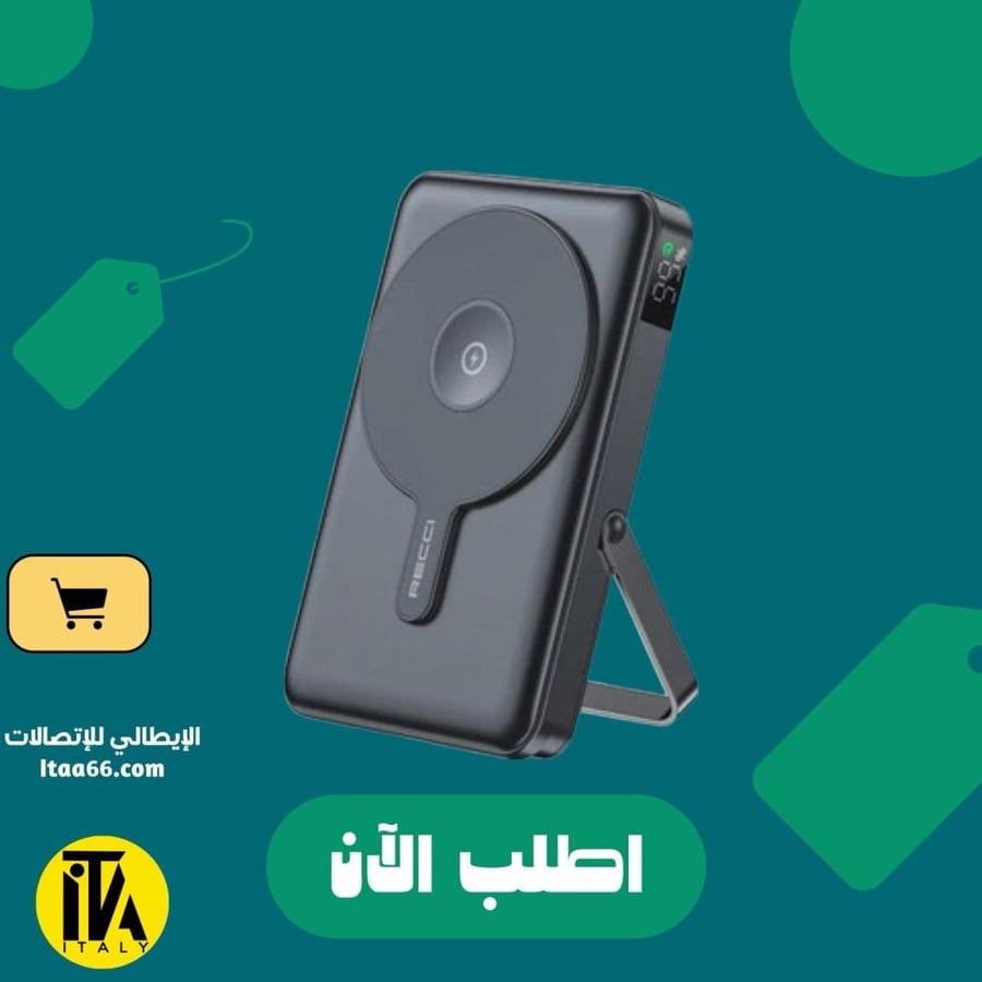 باور بانك ريتشي Galaxy Series ديجيتال شحن سلكي Type-C +شحن لاسلكى مع 2 كابل مدمج Type-C + لايتينج، 10000 مللي امبير، 1 منفذ، اسود - RPB-W27