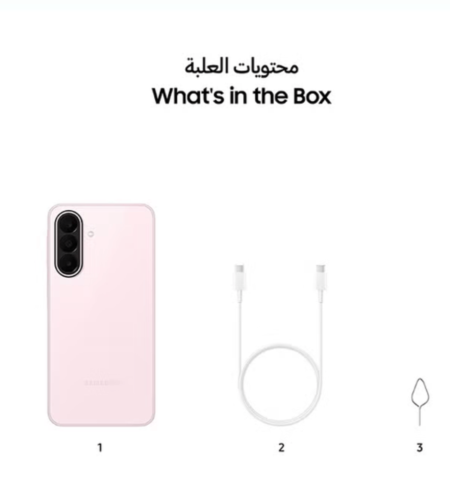 سامسونج جالاكسي A27 5G - وردي فاتح - 128 جيجابايت - ذاكرة عشوائية 6+6 جيجابايت