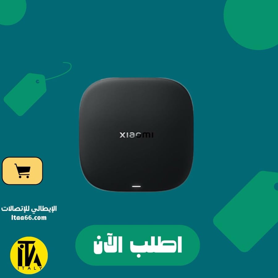 جهاز Xiaomi TV Box S بدقة 4K Ultra HD - الجيل الثالث