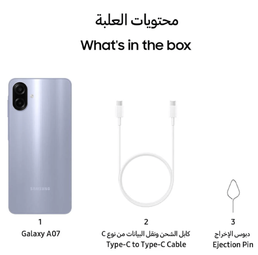 سامسونج جالاكسي A07s - بنفسجي فاتح - 64 جيجابايت - ذاكرة عشوائية 4+4 جيجابايت