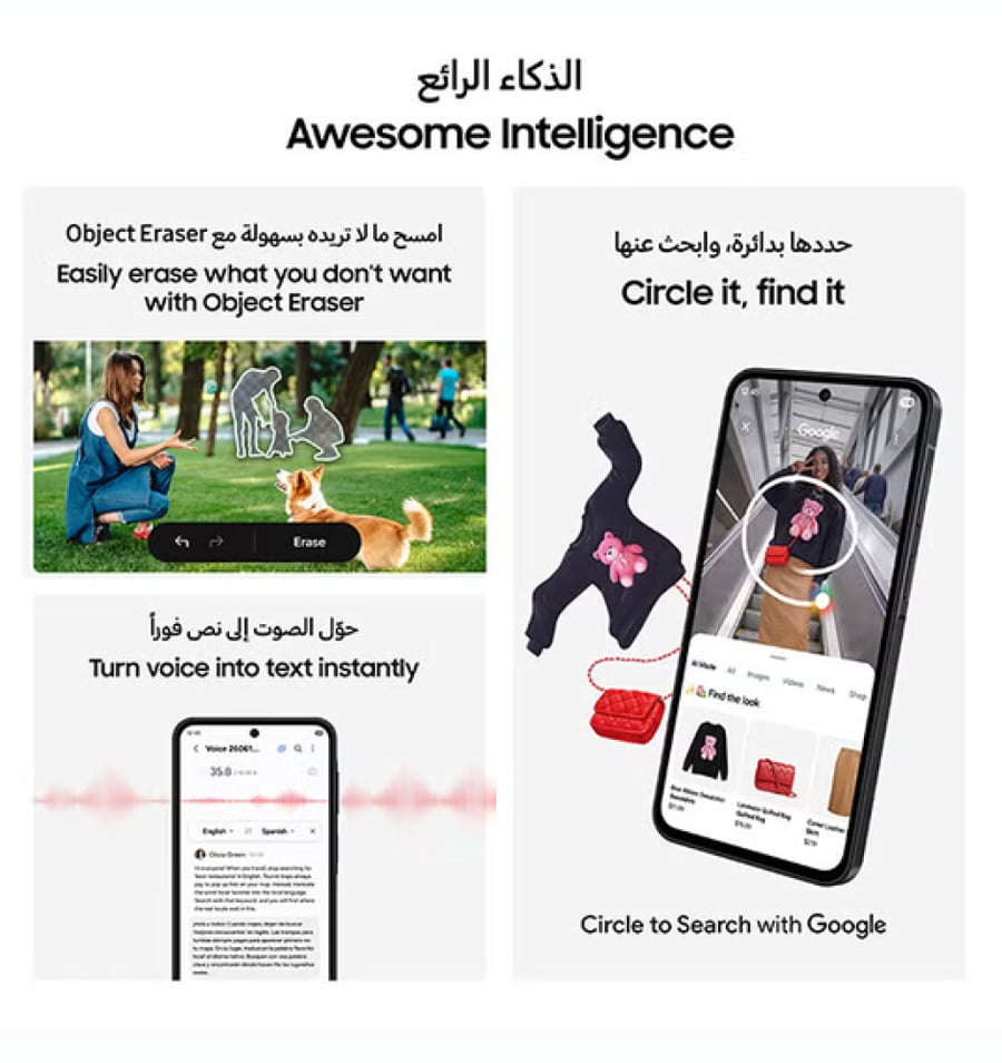 سامسونج جالاكسي A27 5G - أزرق - 256 جيجابايت - ذاكرة عشوائية 8+8 جيجابايت