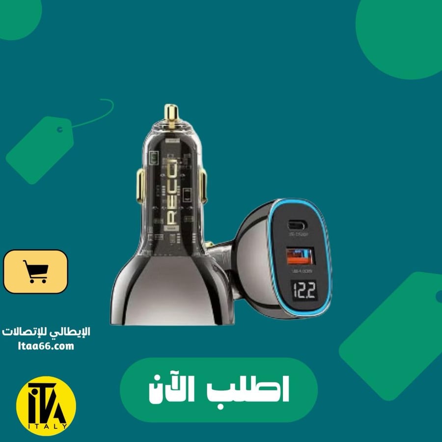 RECCI RCC-N21 95W PD3.0 + QC3.0 شاحن سيارة شفاف مع شاشة رقمية - أسود