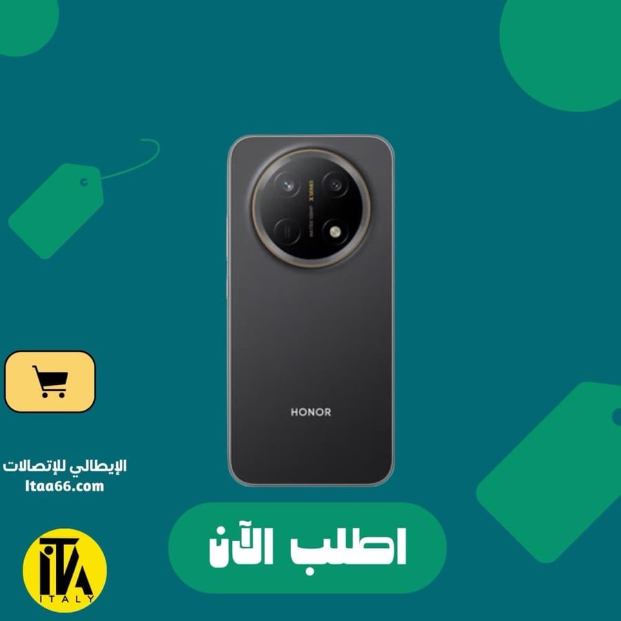 هونر X9e برو - أسود ليلي - 256 جيجابايت - 12+12 جيجابايت ذاكرة وصول عشوائي (RAM)