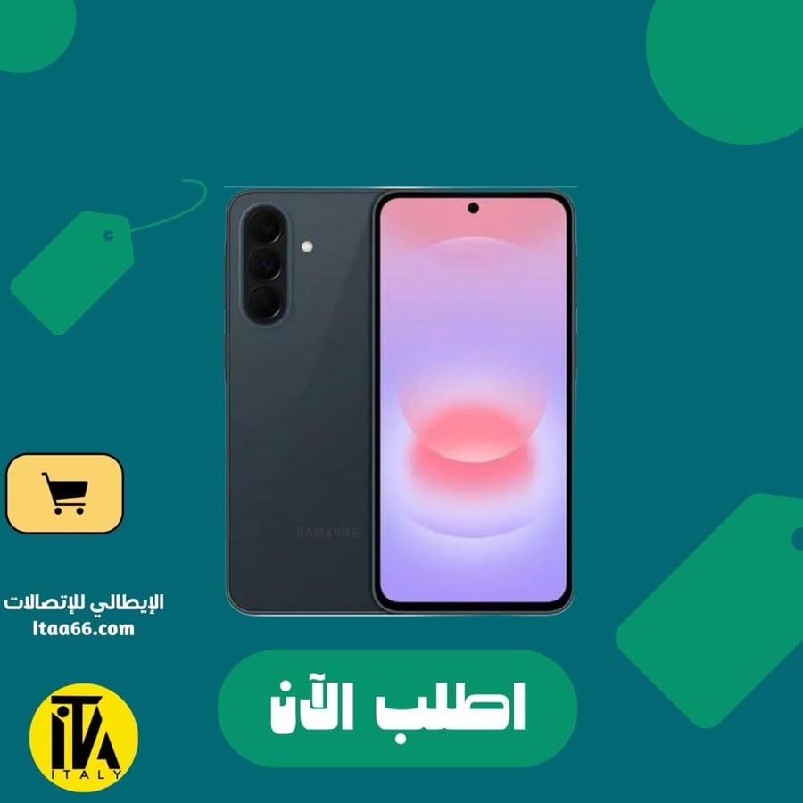 سامسونج جالاكسي A37 - لون فحمي رائع - 128 جيجابايت - ذاكرة وصول عشوائي (RAM) 8+8 جيجابايت